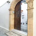 Dafni - Villa Líndos